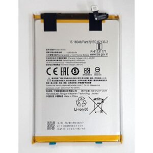 BATTERY XIAOMI BN56 REDMI 9A /REDMI 9C/ POCO M2/ REDMI A1 / REDMI A1 PLUS