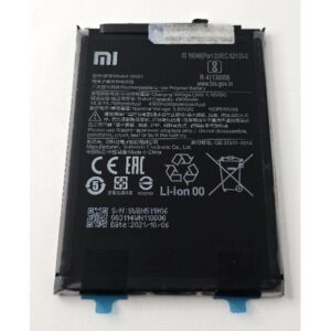 BATTERY XIAOMI BN51 REDMI  8/ REDMI 8A