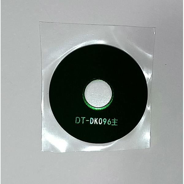 Cristal de camara trasera principal para Blackview Oscal Marine 2 calidad premium