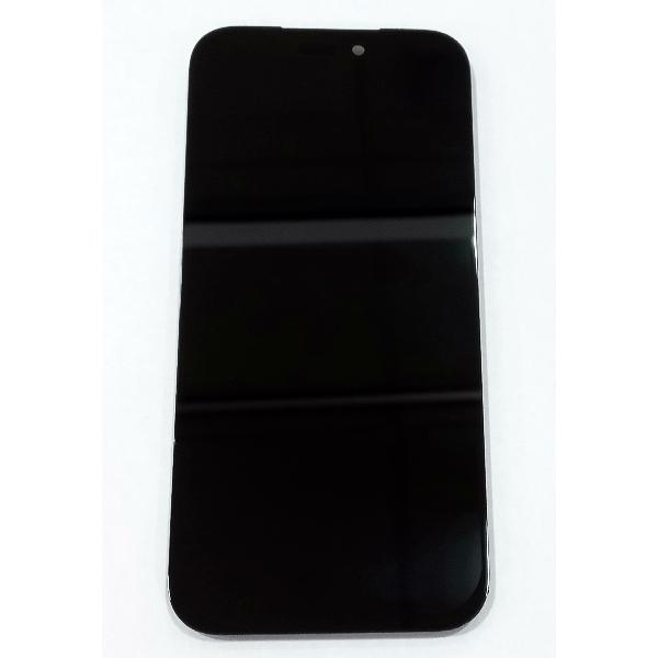 Pantalla para iPhone 17 Pro Max A3257 mas tactil negro compatible TFT Youda