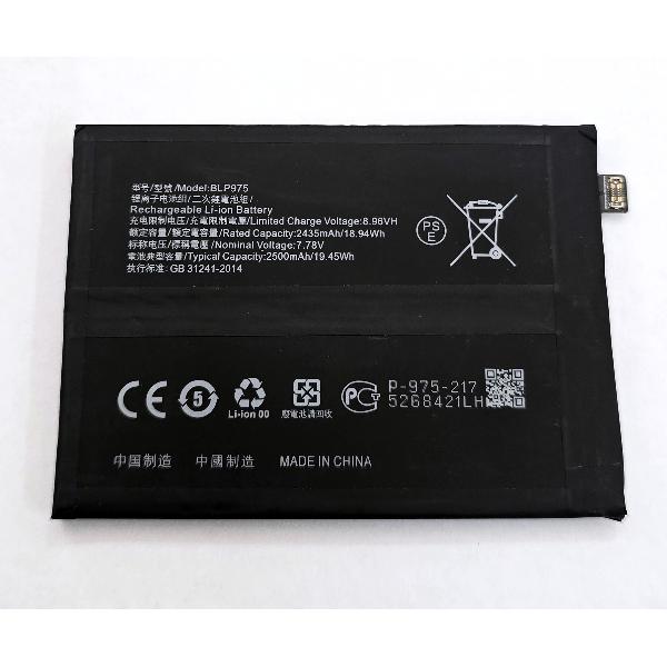 Bateria BLP975 2500mAh para Oppo Reno 11 F 5G Oppo F25 Pro 5G calidad premium