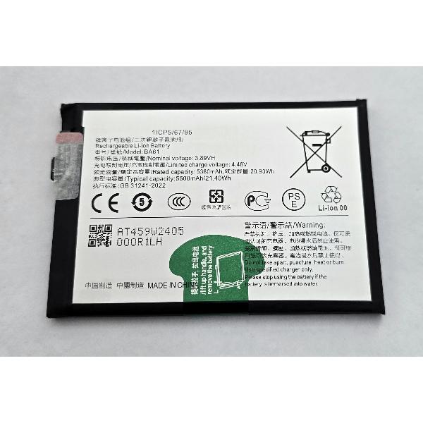 Bateria BA61 5500mAh para Vivo Y19s V2419 Vivo Y04 V2430 Vivo Y29s 5G V2446 calidad premium