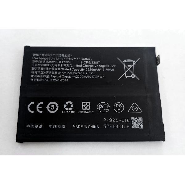 Bateria BLP995 para OPPO Reno11 Pro 5G CPH2607 2300 x 2 mAh calidad premium