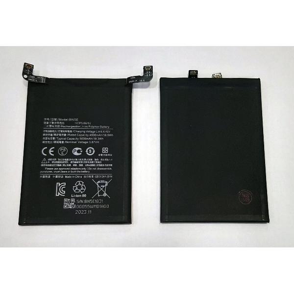 Bateria BN5E 4900mAh para Xiaomi Poco X4 Pro 5G Redmi Note 11 Pro 5G Redmi Note 11 Pro 4G